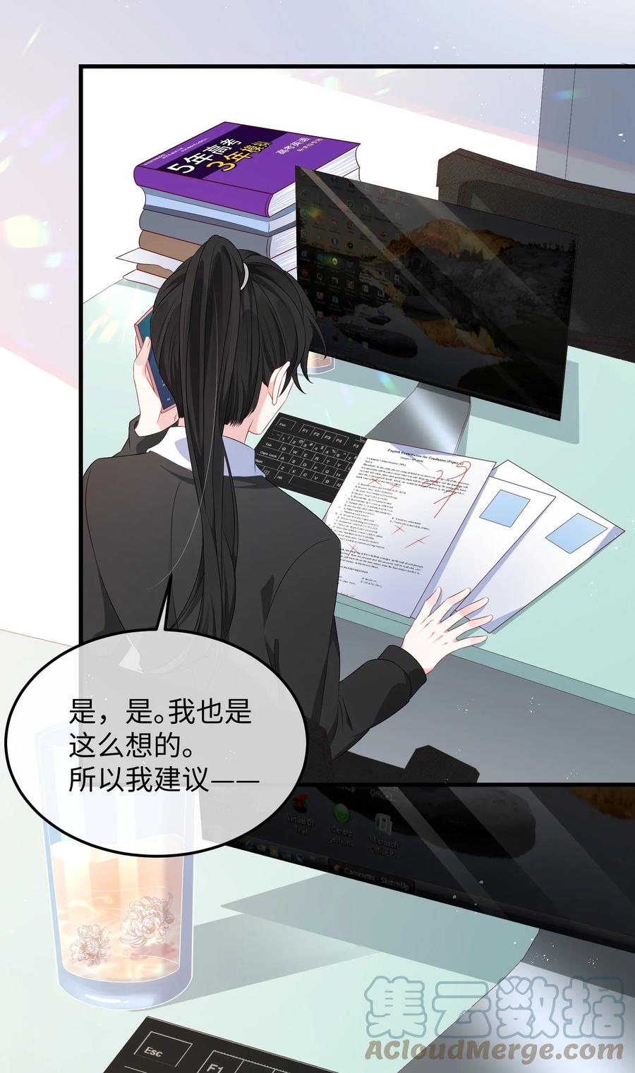 第35页