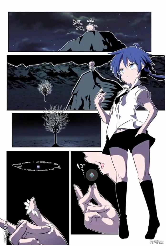 第24页