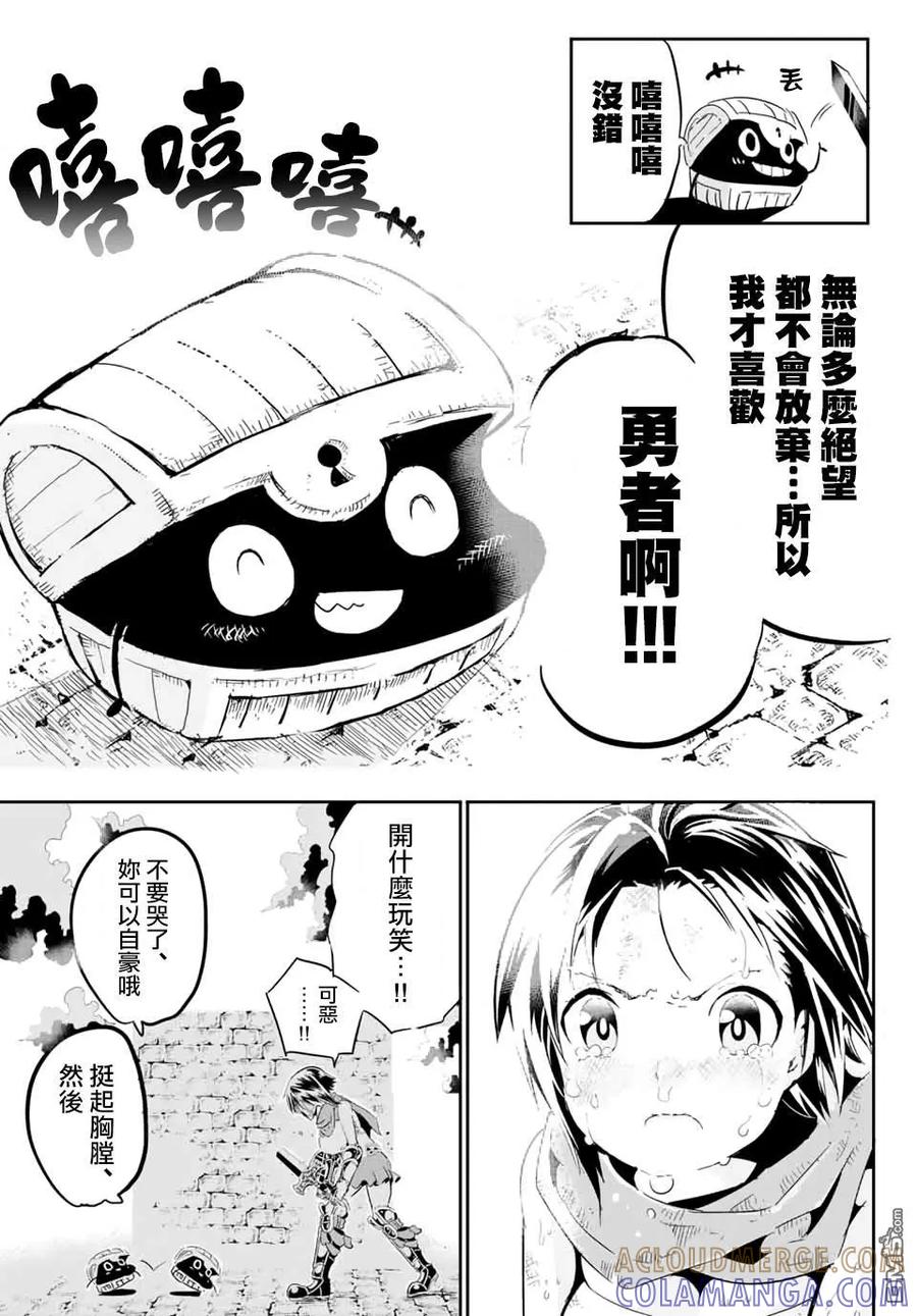 第40页