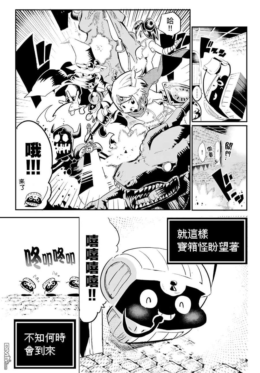 第48页