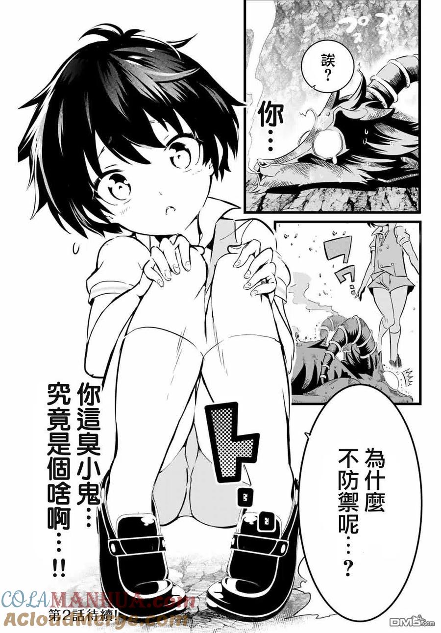 第58页