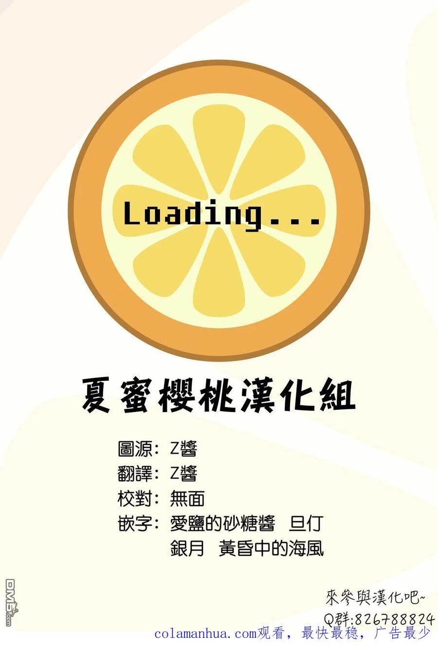 第59页