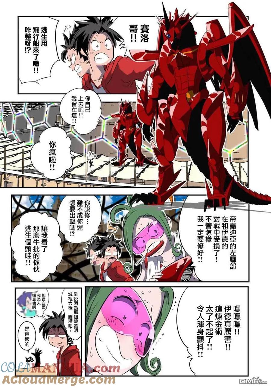 第5页