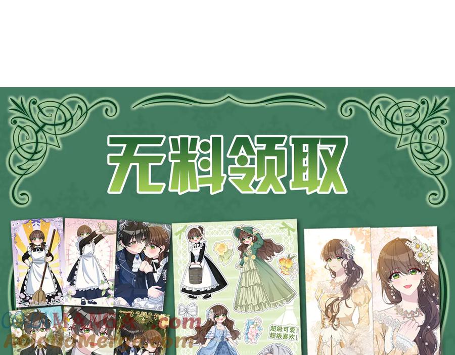 第205页