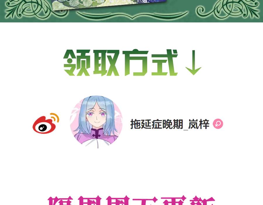第207页