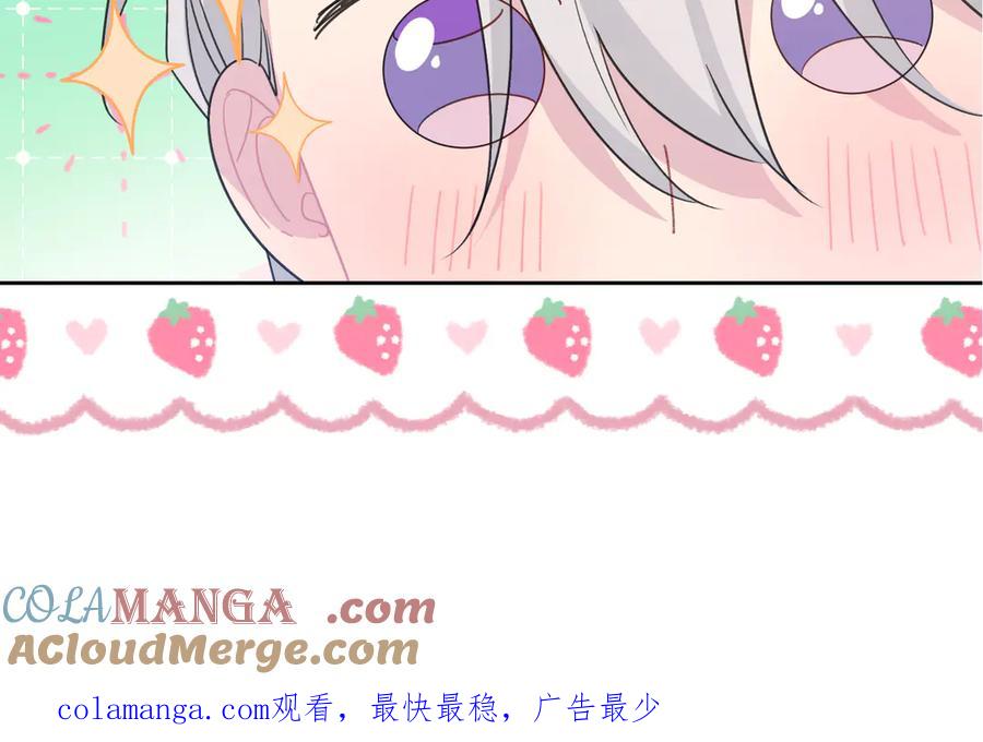 第209页