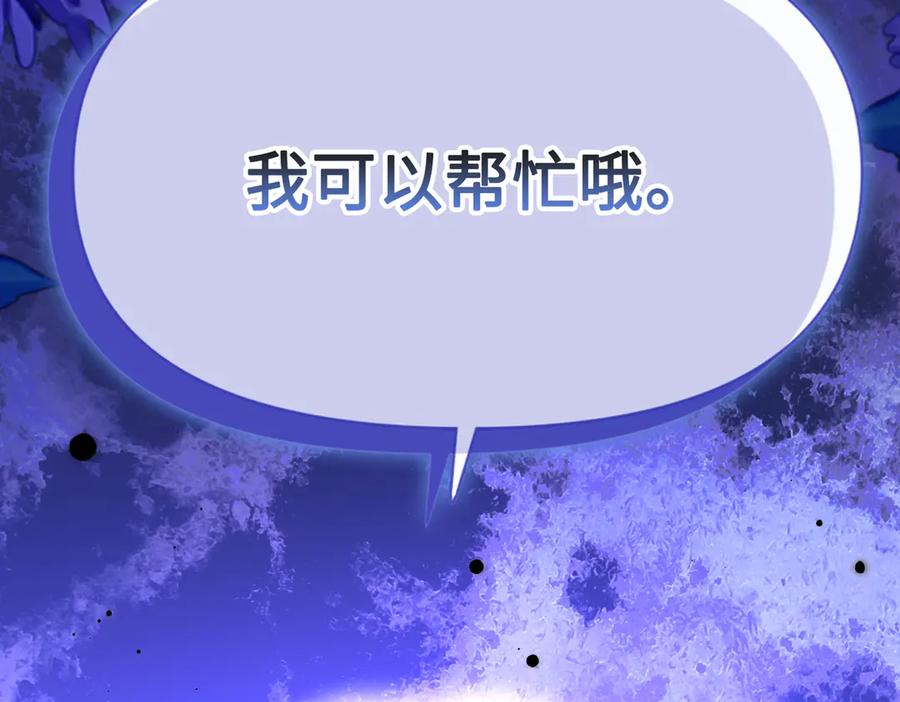 第199页