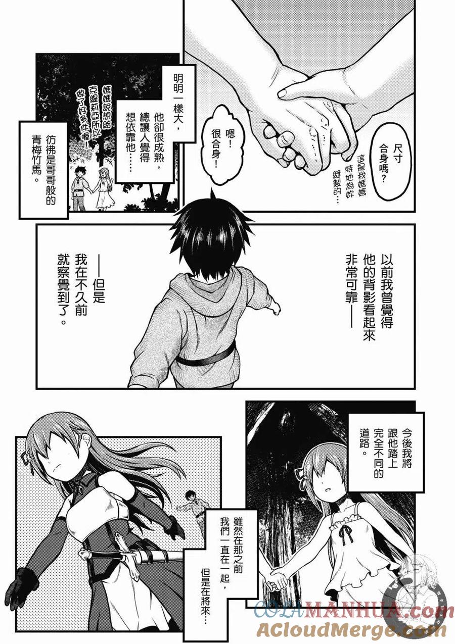 第100页