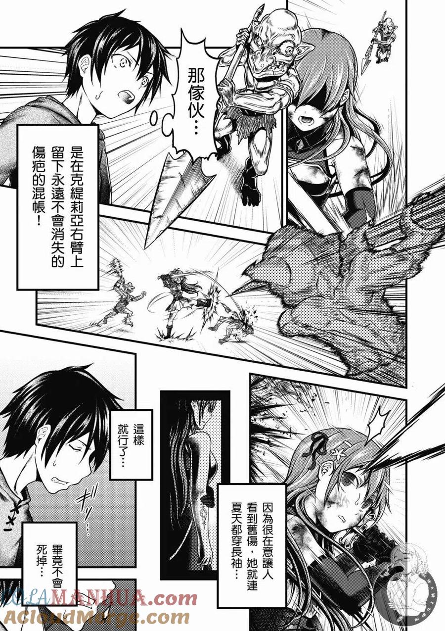 第119页