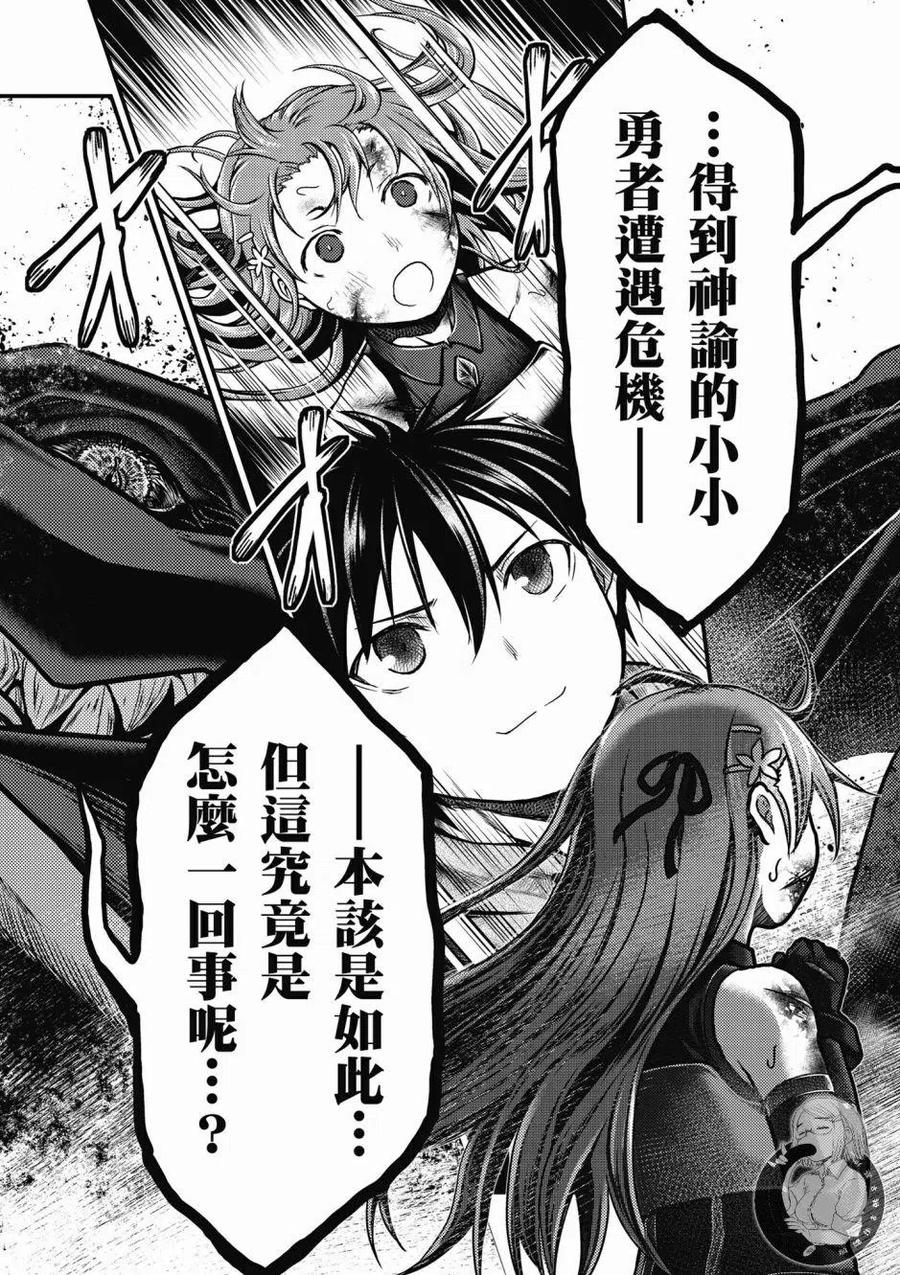 第137页