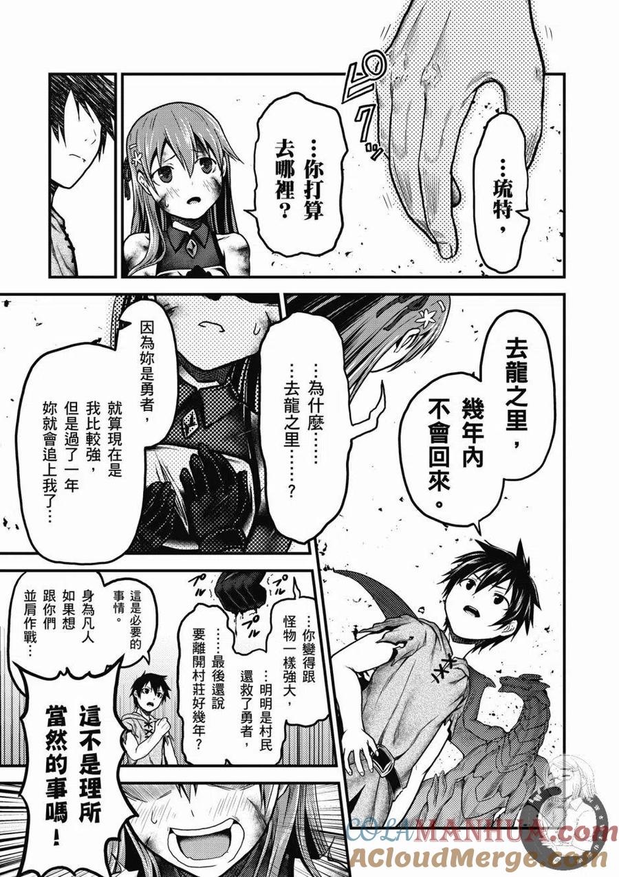 第139页