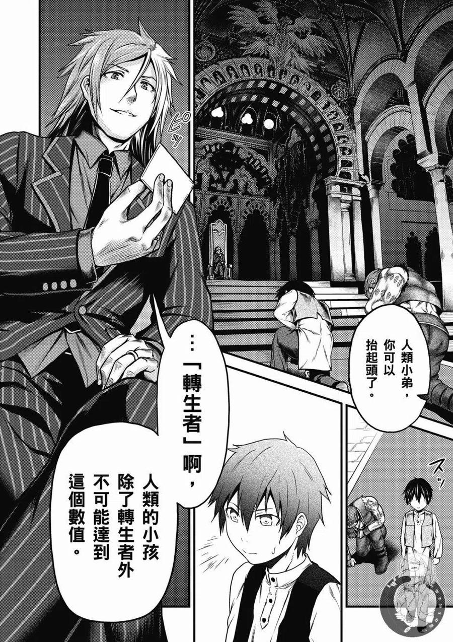 第146页