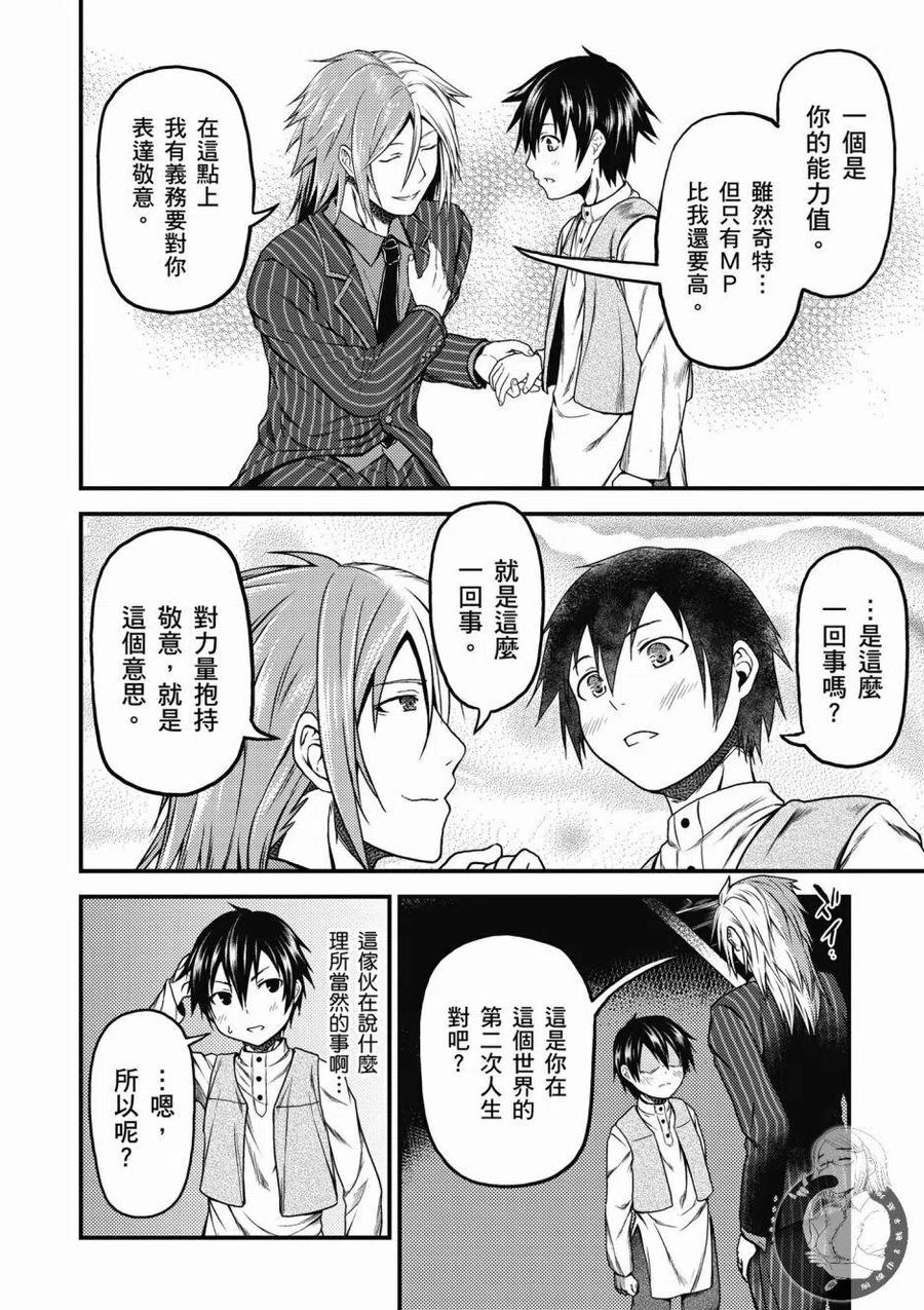 第150页