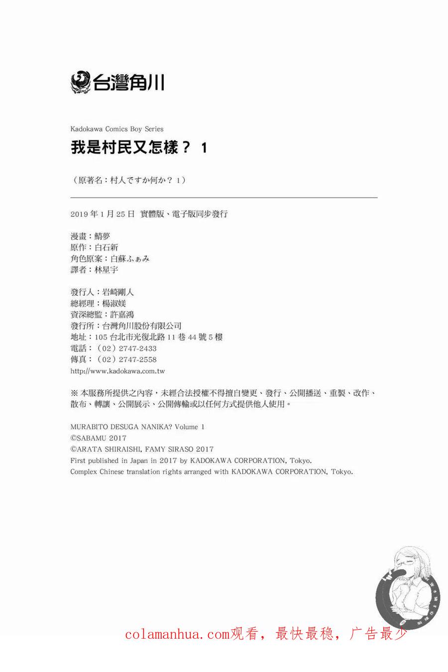 第154页