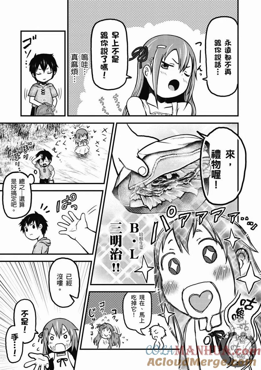 第56页