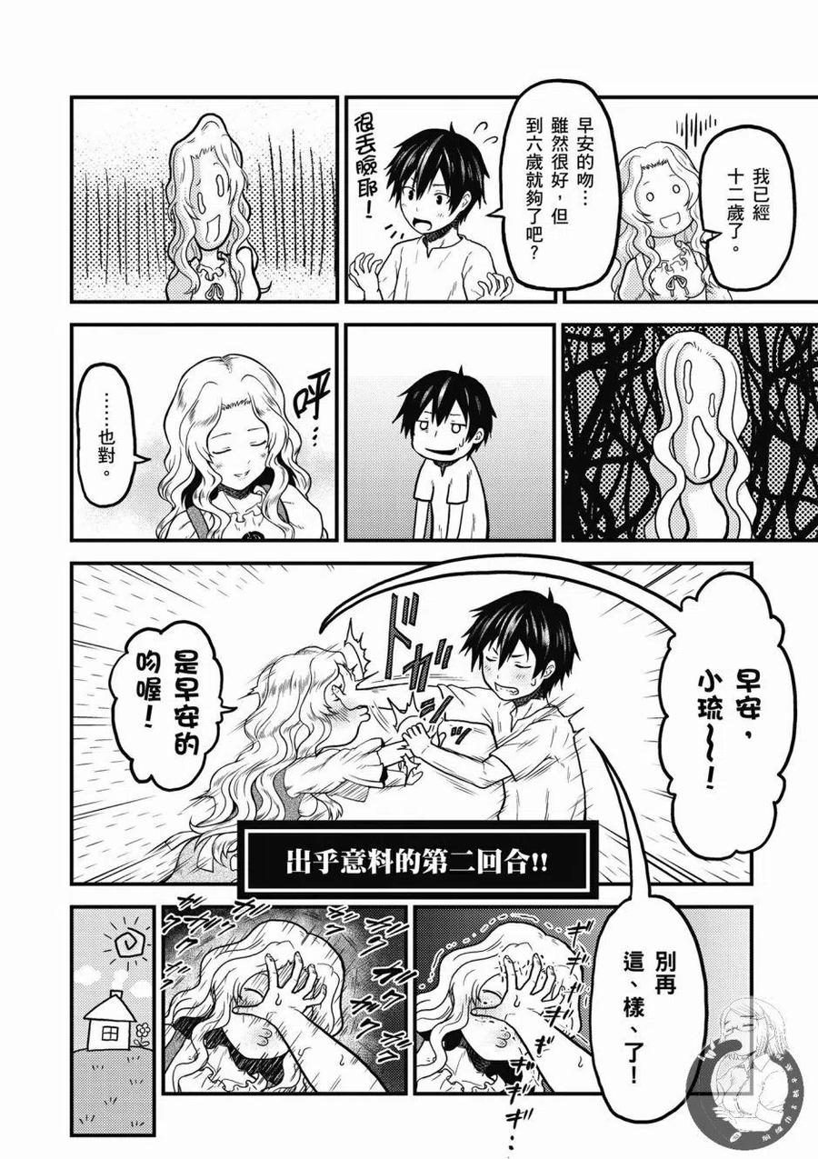 第83页