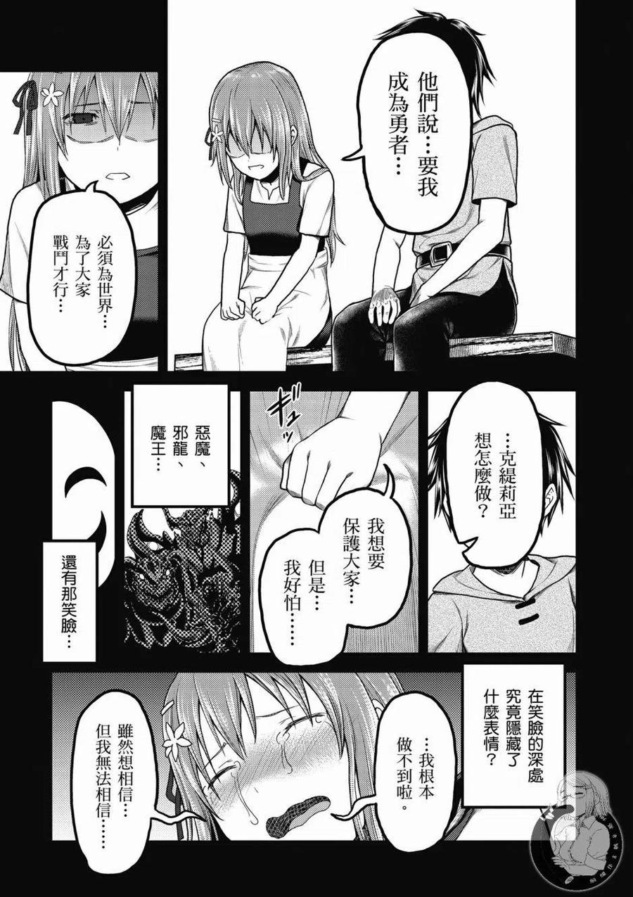 第123页