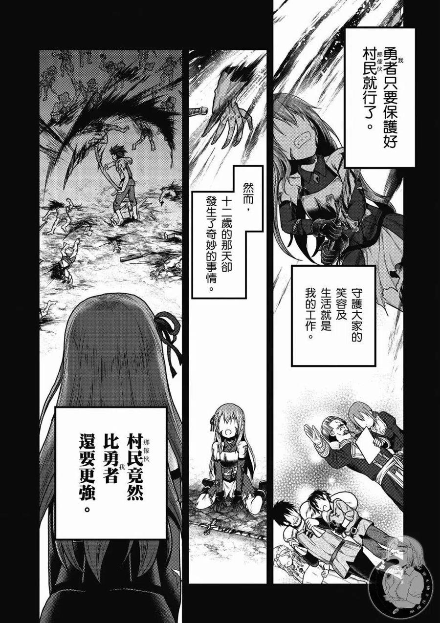 第126页