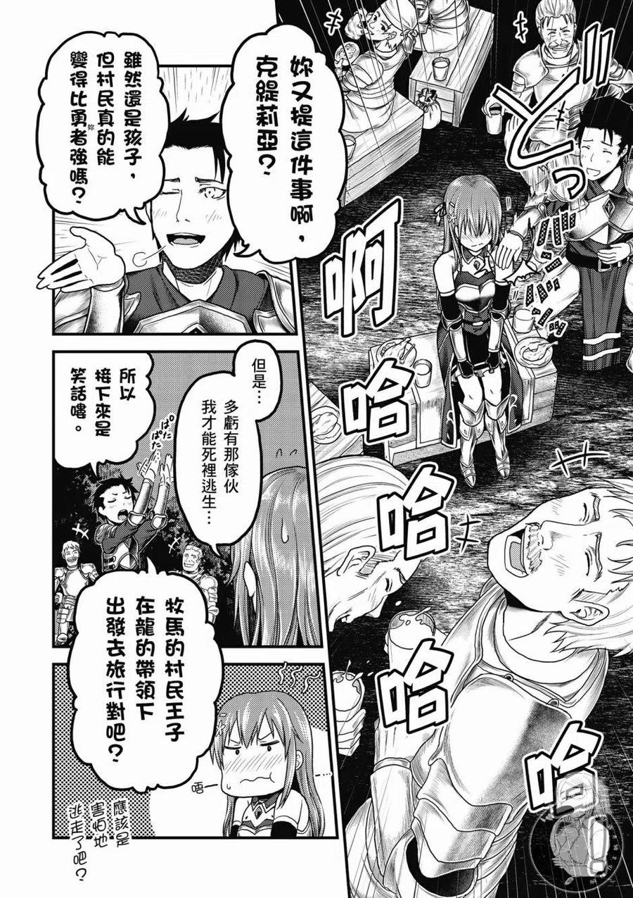 第128页