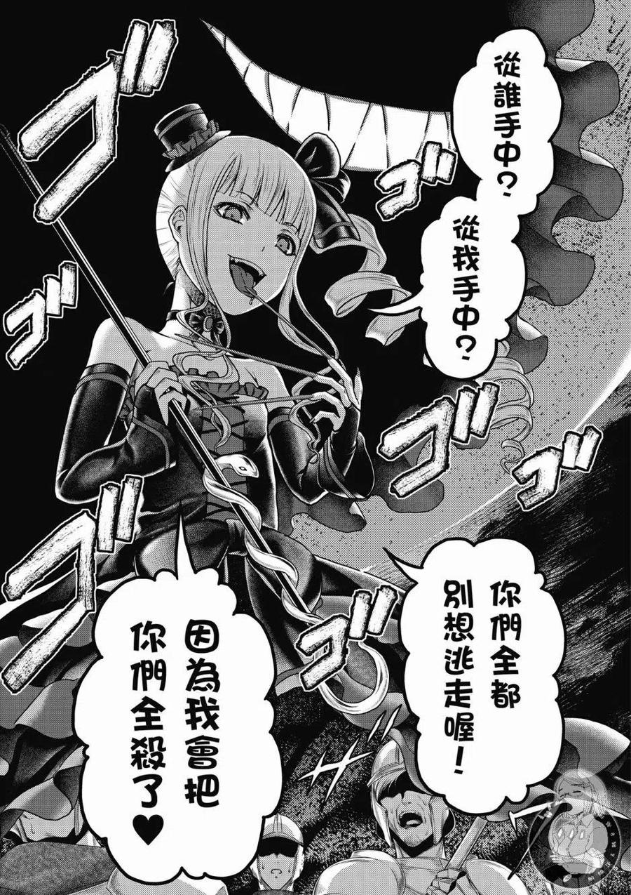 第135页