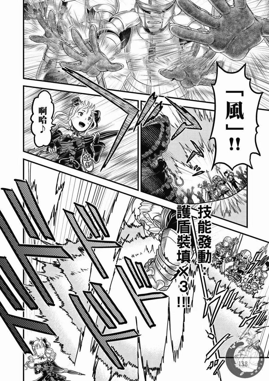 第140页