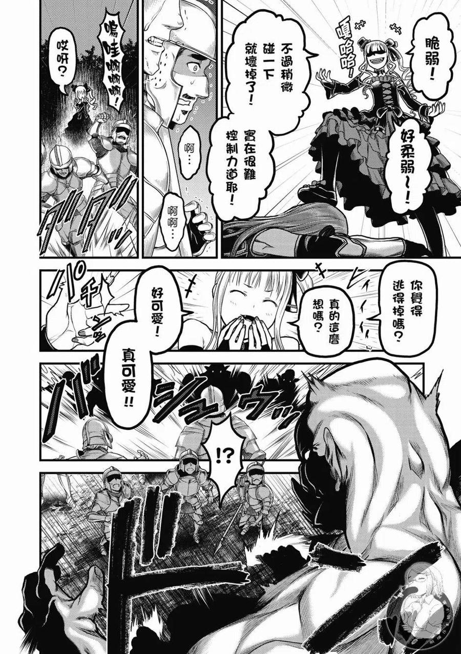 第144页