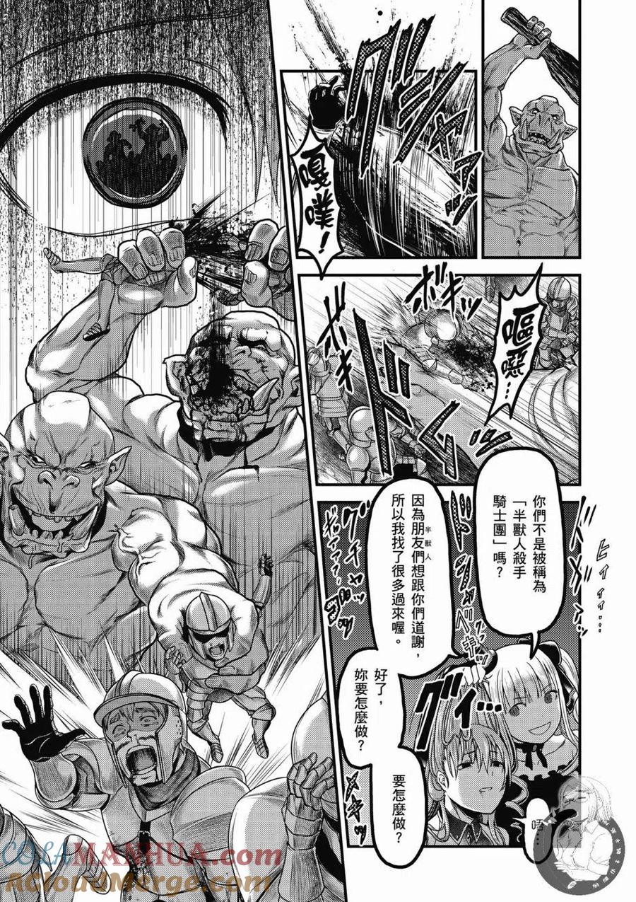 第145页