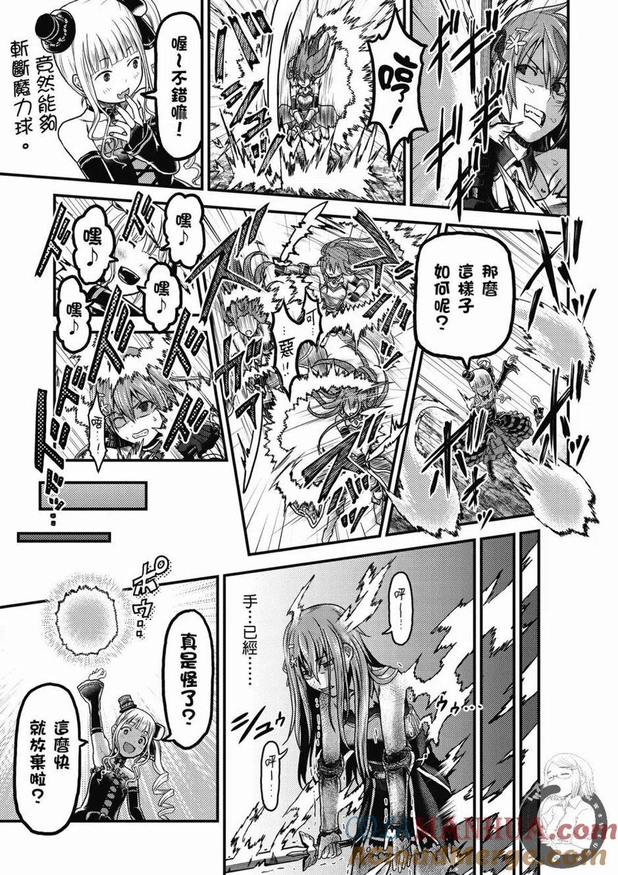 第149页