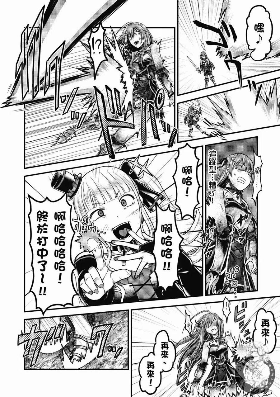 第150页
