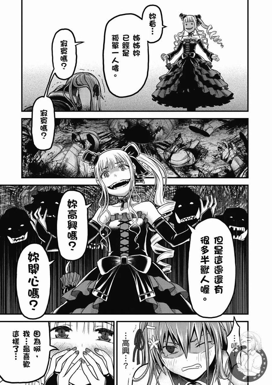 第151页