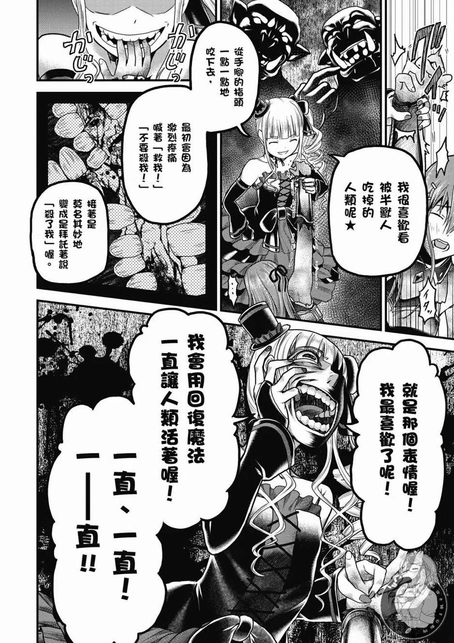 第152页