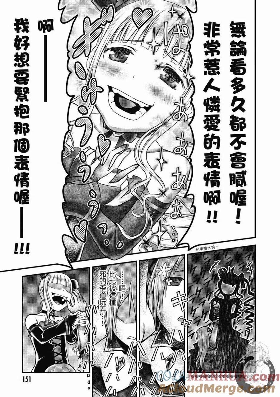 第153页