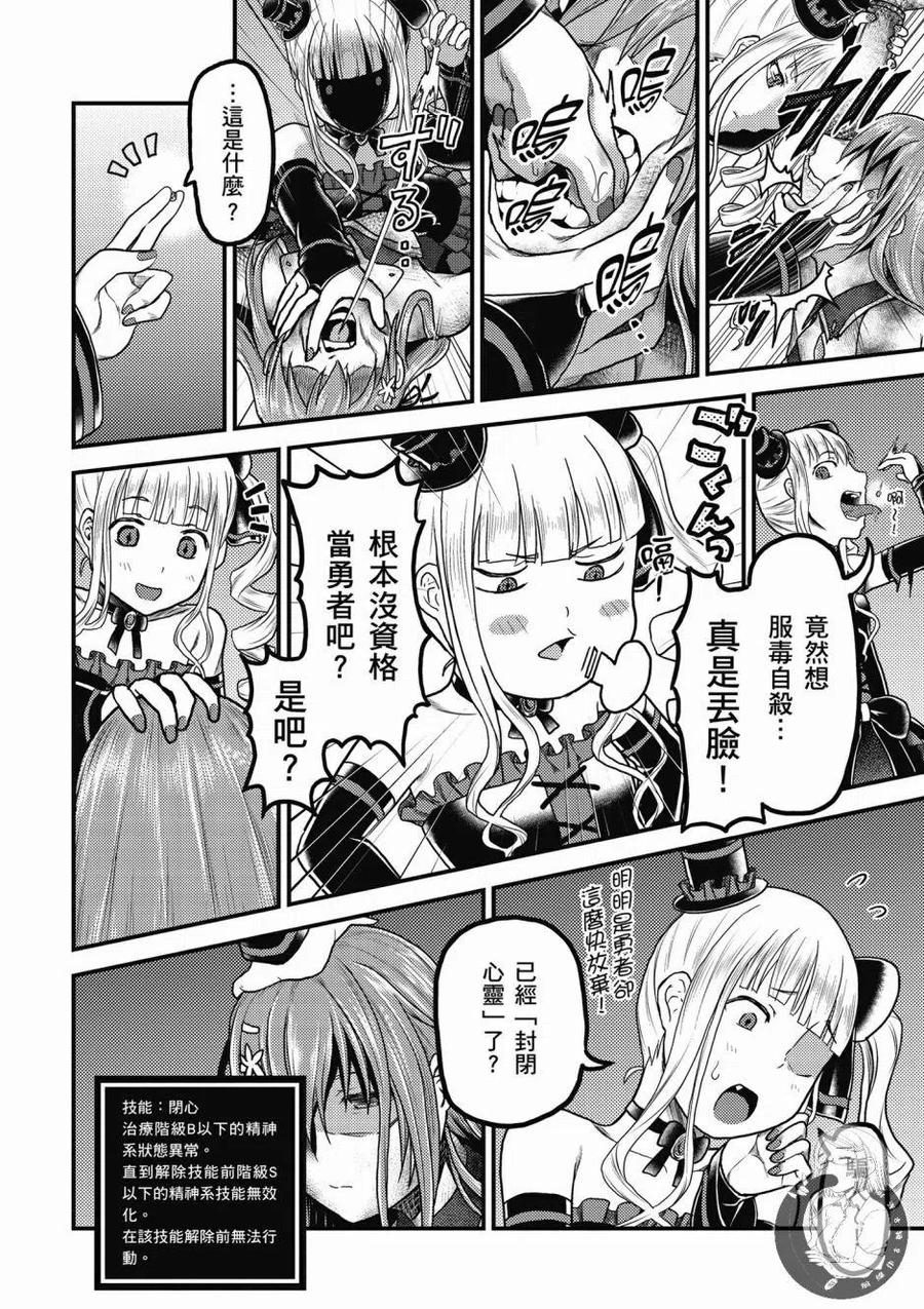 第154页