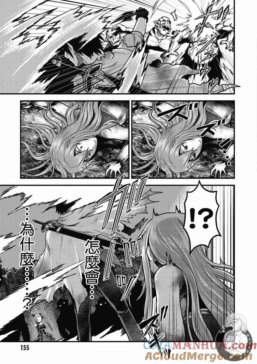 第157页