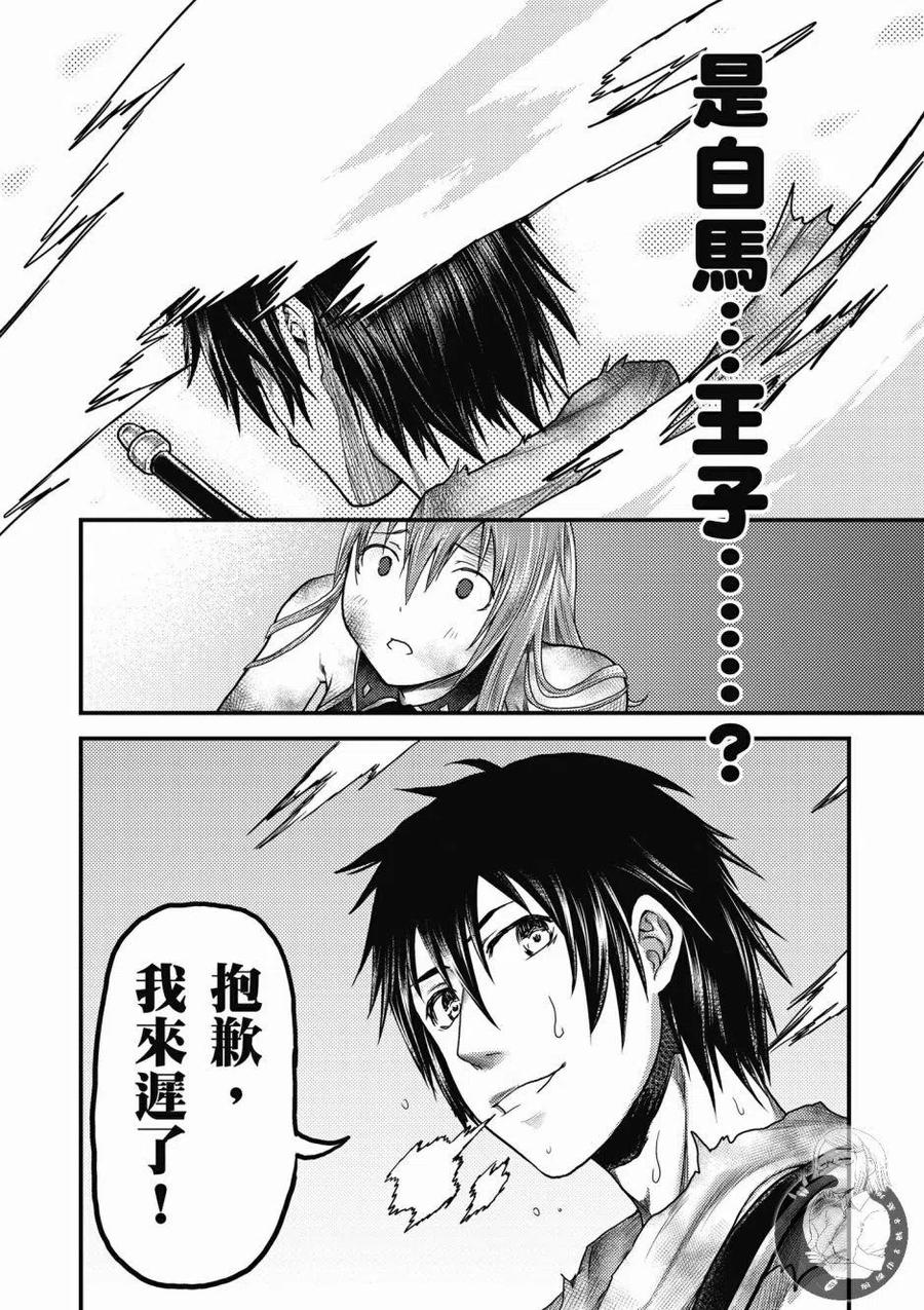 第158页