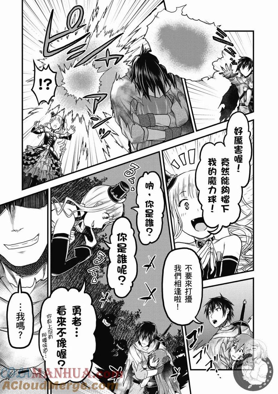 第161页