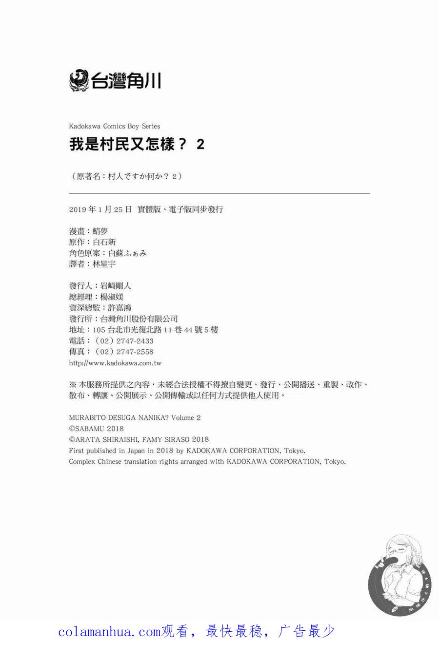 第164页