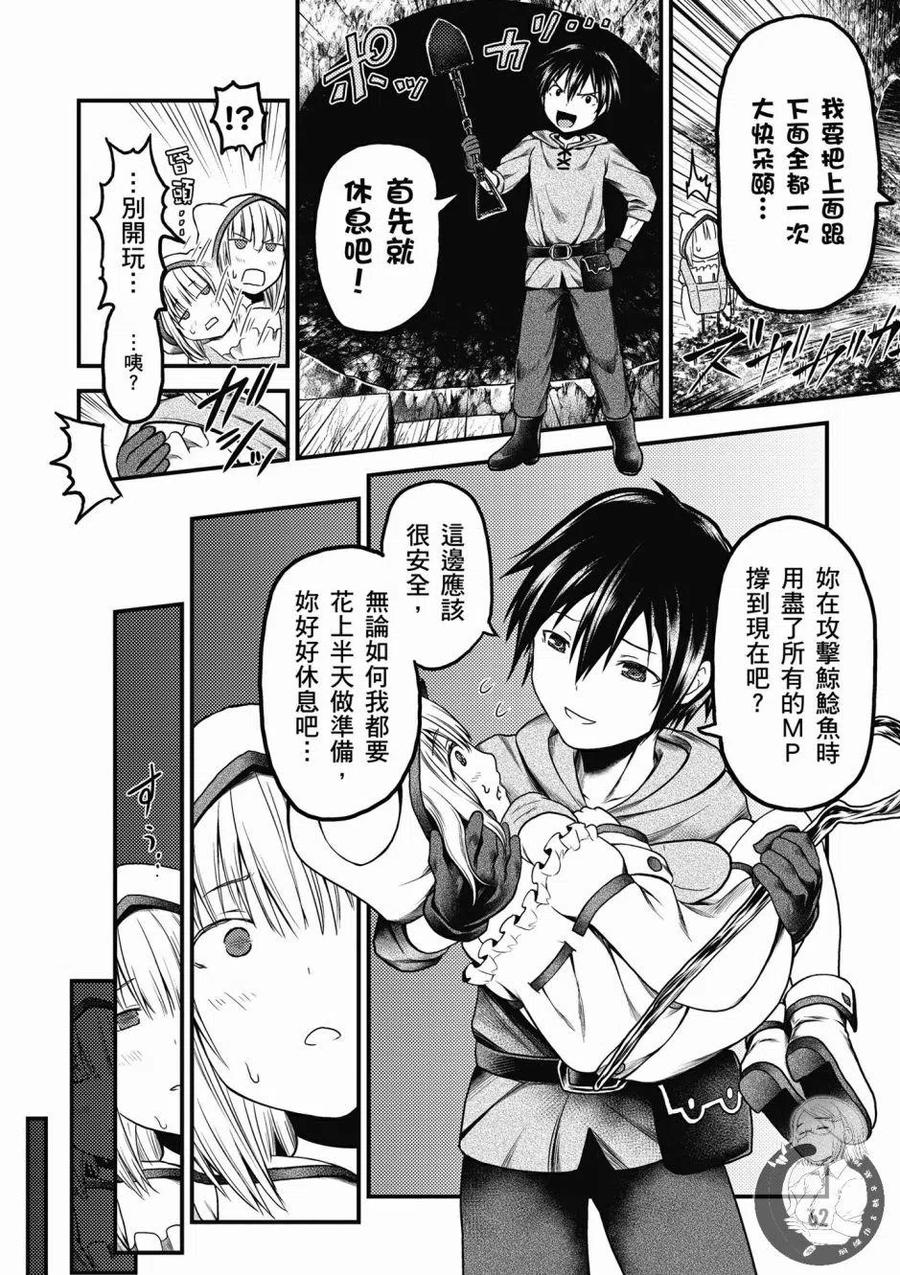 第64页