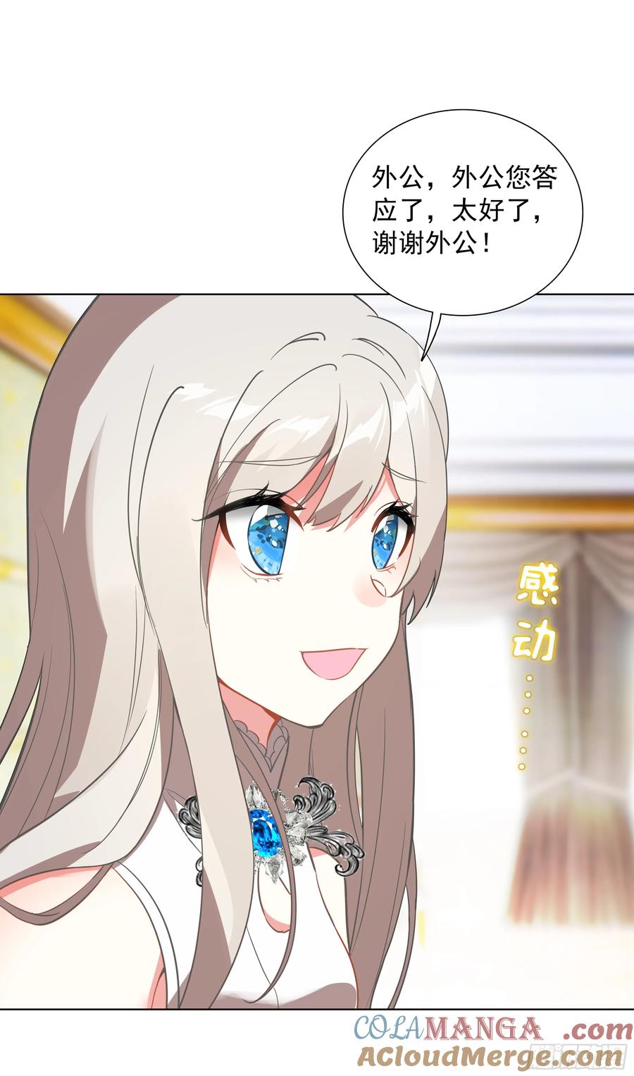 第35页