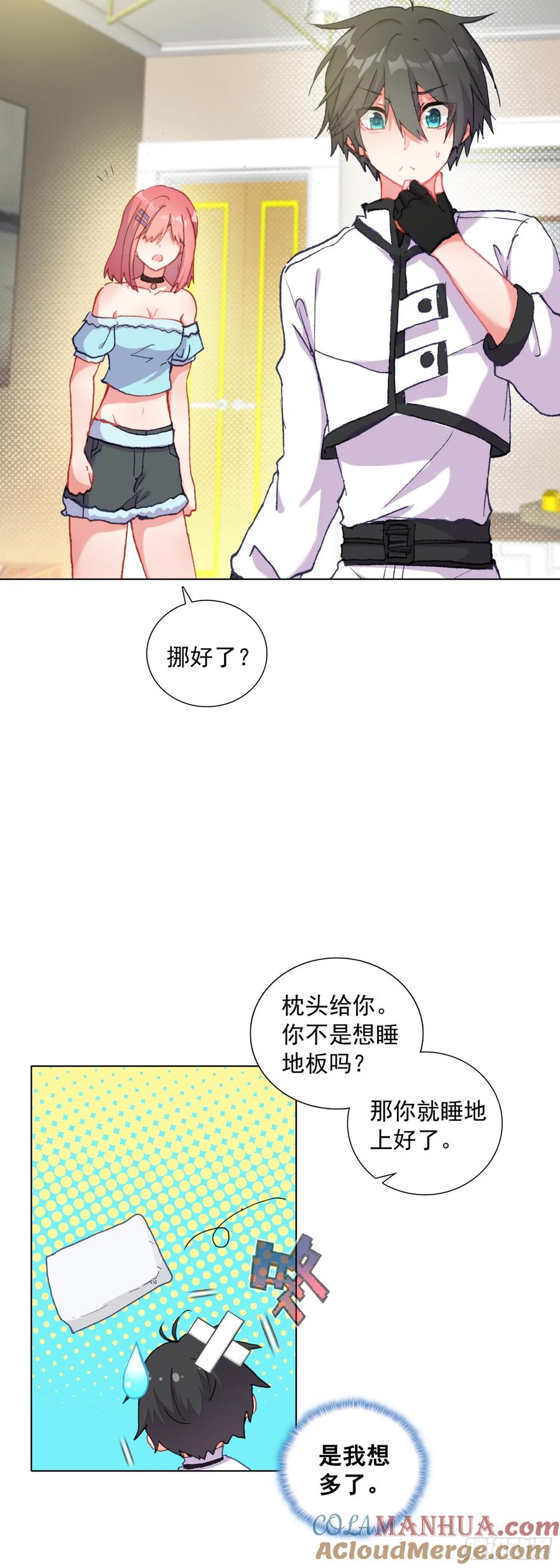 第25页