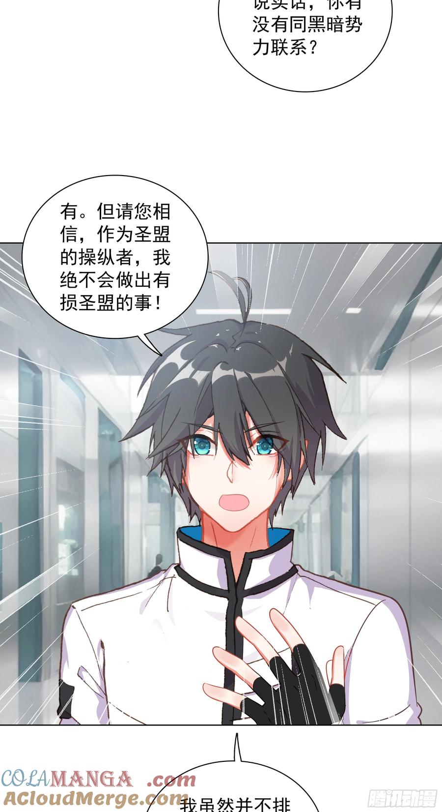 第35页