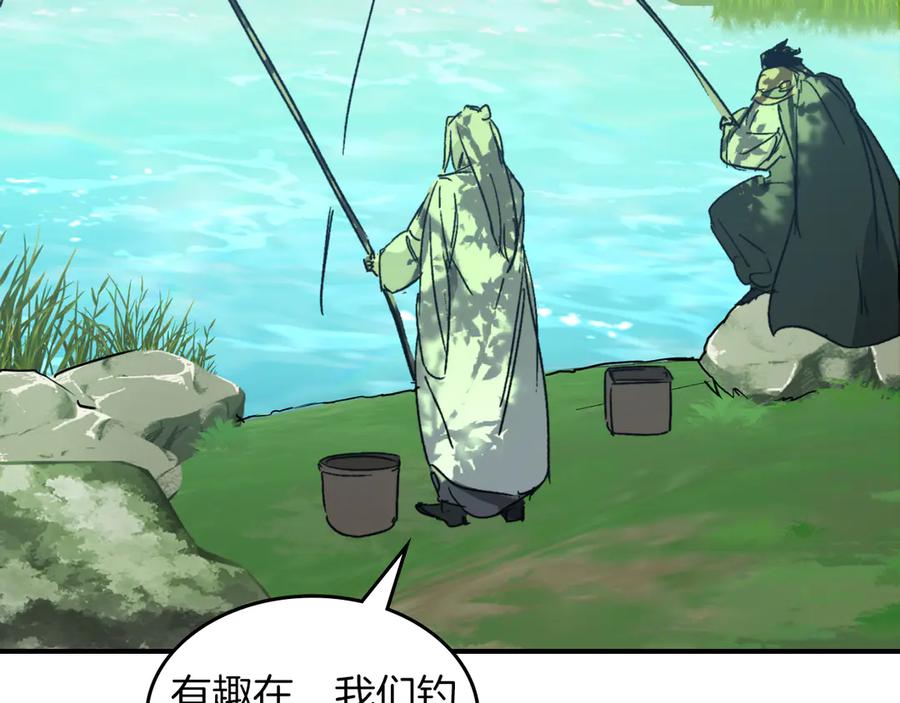 第190页