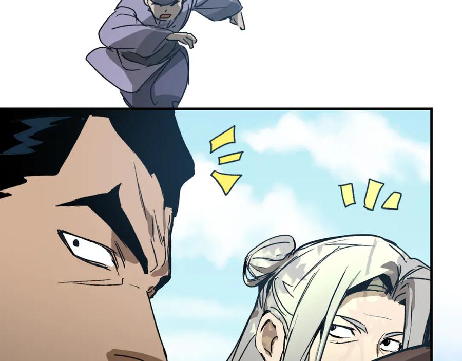 第204页