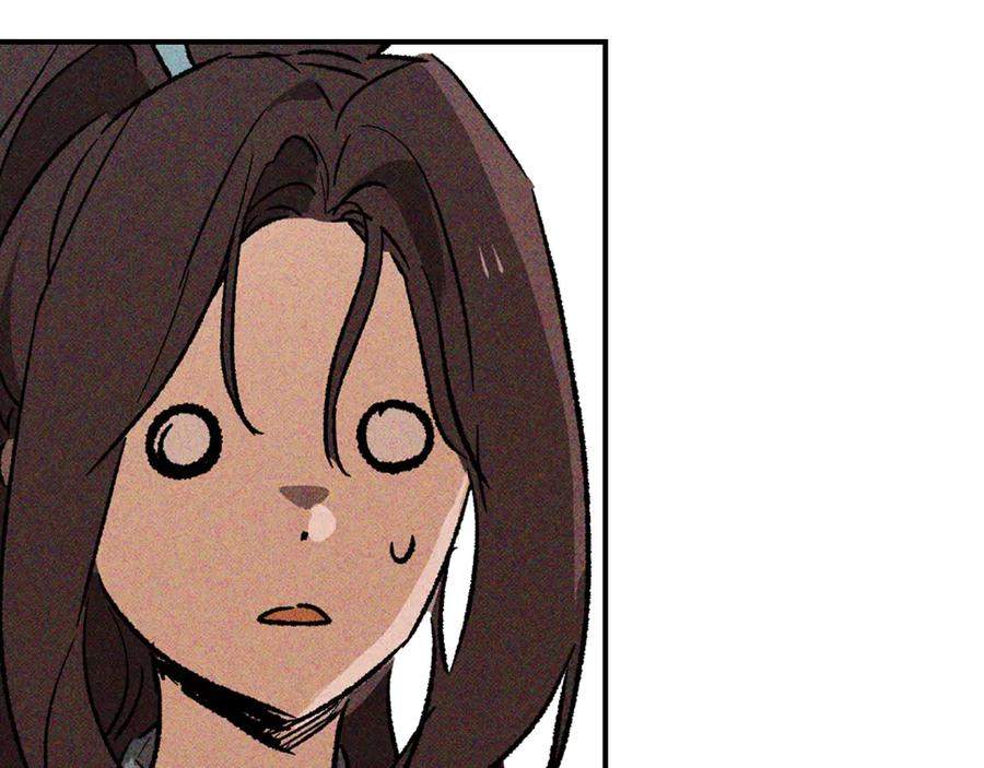第203页