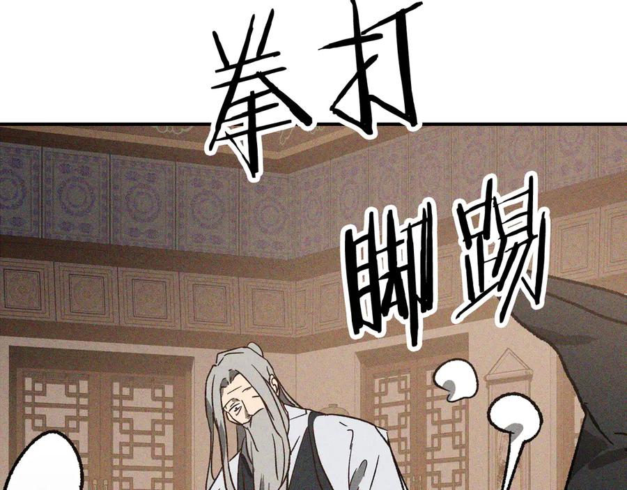 第192页