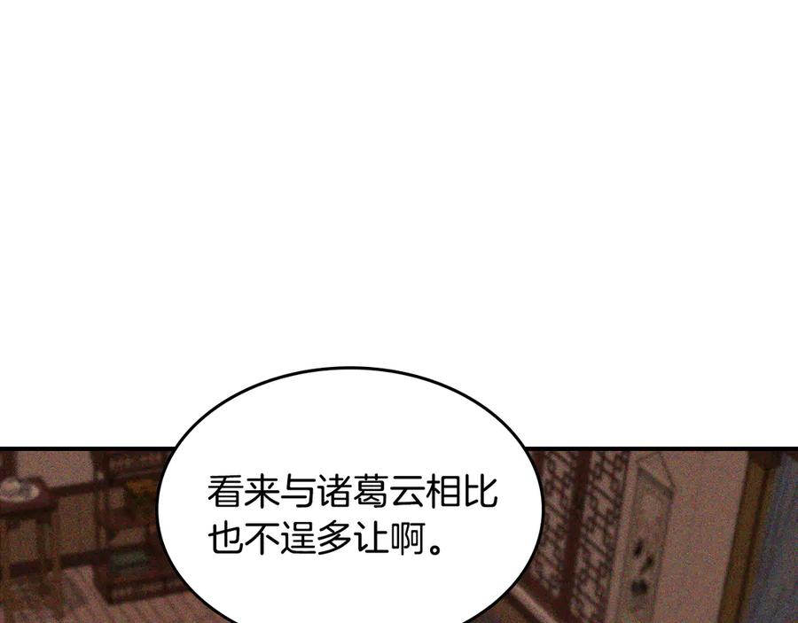 第198页