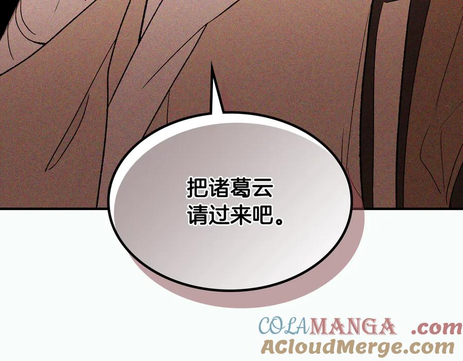 第209页