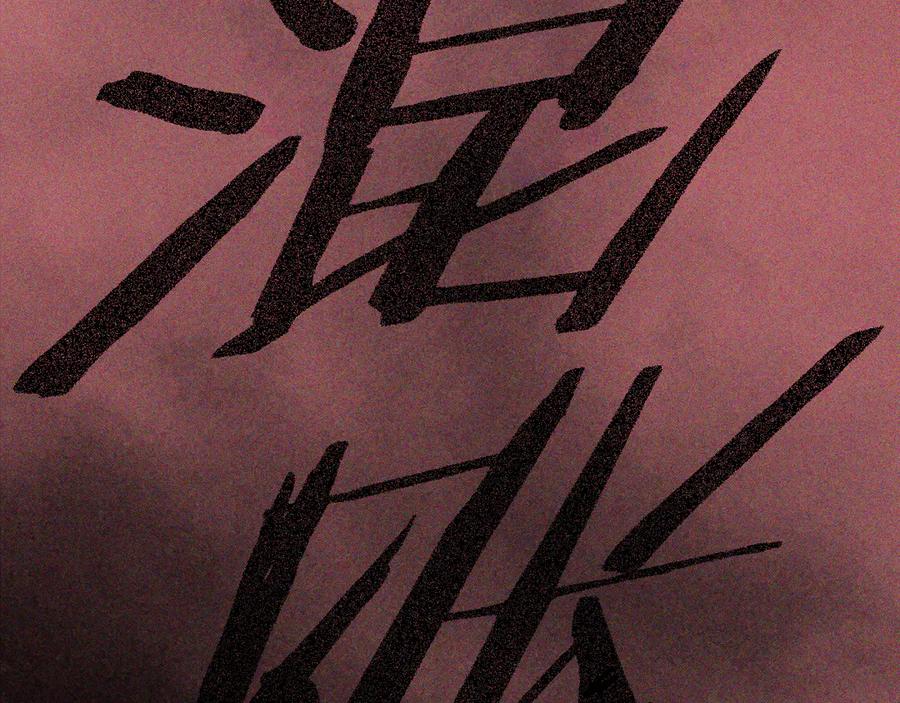第159页