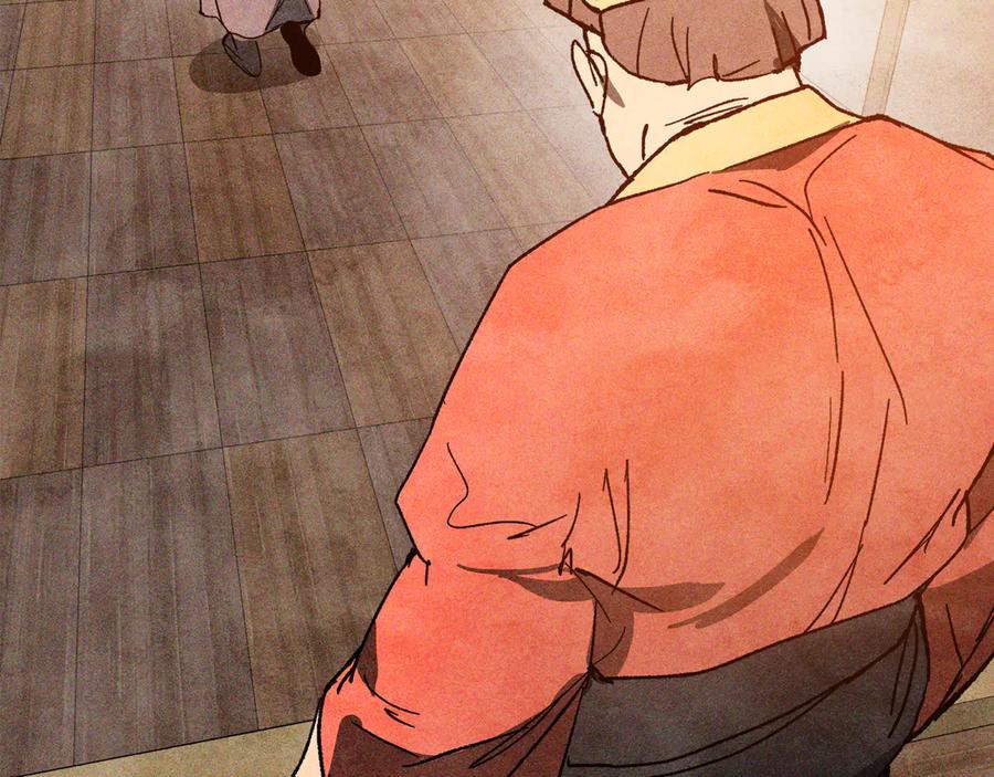 第194页