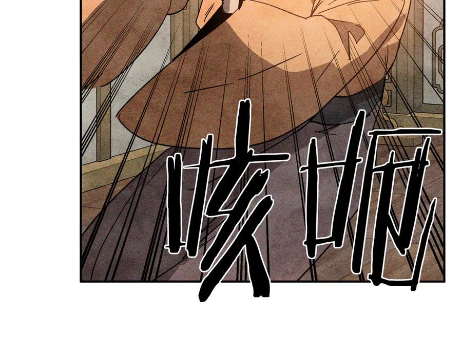 第202页